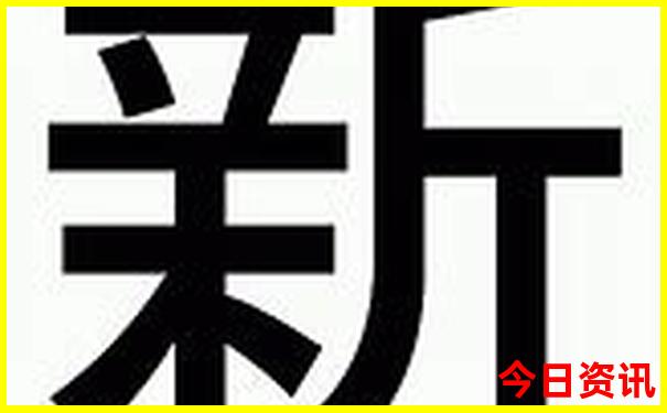 湖南省哪些地方好玩